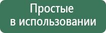 пепельницы закрывающиеся