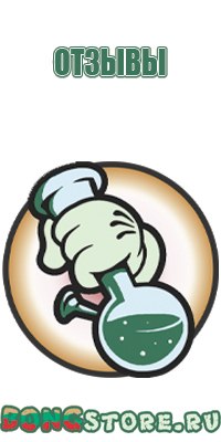 пепельница из меди