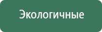 пепельница обезьяна ссср