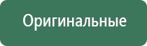 пепельница малахитовое стекло