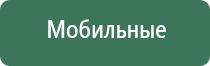 конусы raw cone rawket launcher